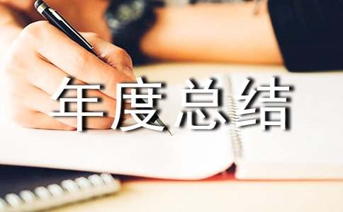 �V��I(y��)��(w��)�T��ȿ��Y(ji��)13ƪ