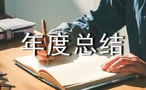 �����ИI(y��)������ȿ��Y(ji��)