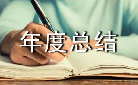 �V��I(y��)��(w��)�T��ȿ��Y(ji��)15ƪ