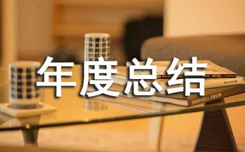 ��I(y��)�������ȿ��Y(ji��)��ͨ��15ƪ��