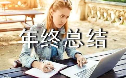 ������K���Y(ji��)15ƪ