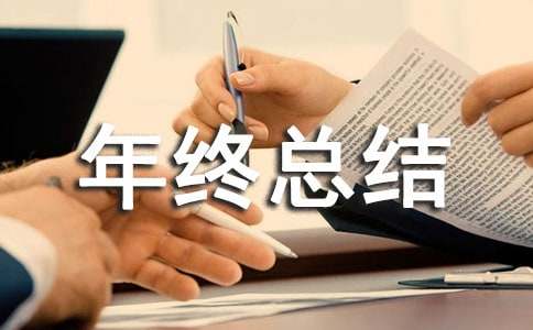 �}(c��ng)��(ch��)��K���Y(ji��)(�R��15ƪ)