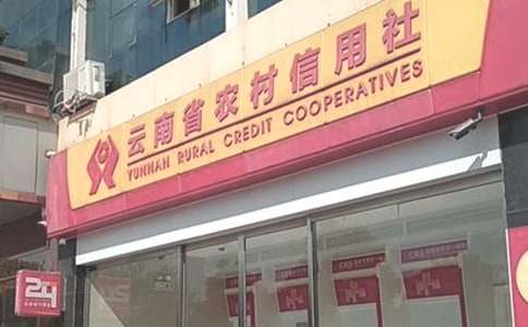 2020�P(gu��n)���r(n��ng)�����������J������r�{(di��o)�Ј�淶��