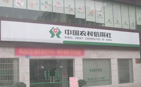 �P(gu��n)���r(n��ng)�����������J������r�{(di��o)�Ј�(b��o)��