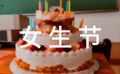 ����Ů����(ji��)���}