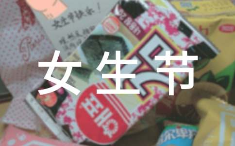 Ů����(ji��)ף���ZӢ�Z��