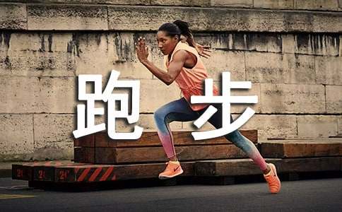 �ܲ��m�Ͽ���l(f��)��ů���İ�180��