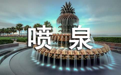 �P(gu��n)�ڇ�Ȫ������