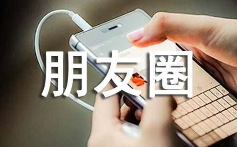 �m�Y(ji��)��(g��)������Ȧ�Z��İ���ȫ�����x50�䣩