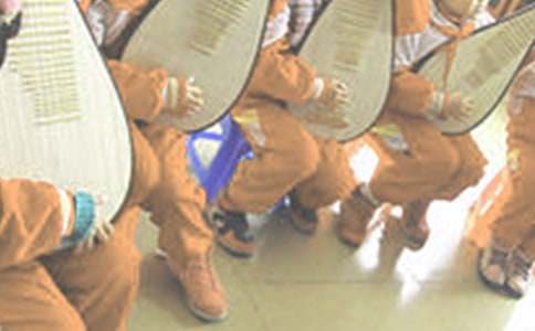 �P(gu��n)����Ԋ�c����ˇ�g(sh��)����Մ