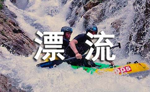 Ư��ӛ����(���\15ƪ)