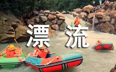 ������P(gu��n)i�����Ư�����x��з��ģ����x6ƪ��