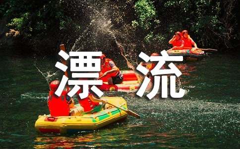 ���I�OƯ��ӛ�x��С��᡿