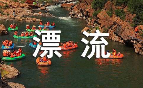 �x�����e�dƯ��ӛ������