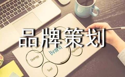 ��I(y��)Ʒ�Ʋ߄���ͬ