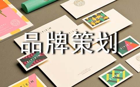 ���bƷ�Ʋ߄��\��5ƪ