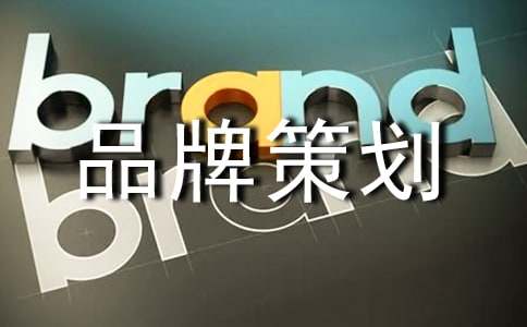 ���bƷ�Ʋ߄���(sh��)��(y��u)�㷶��