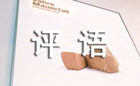 ��������ĩ�u�Z�����x50�l��