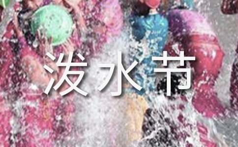 ���y���ĝ�ˮ��(ji��)���u�n�壨���x10ƪ��