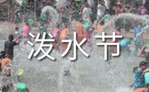 �Z�Ľ̎��u�n�壺���y���ĝ�ˮ��(ji��)�������x13ƪ��