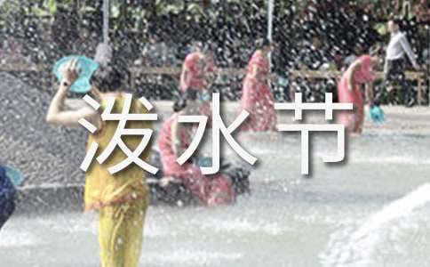 ���y���ĝ�ˮ��(ji��)�����u�n��15ƪ