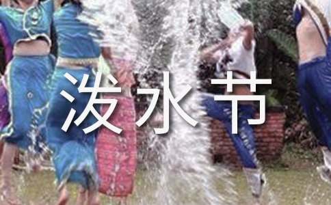 (��)���y���ĝ�ˮ��(ji��)�����u�n��