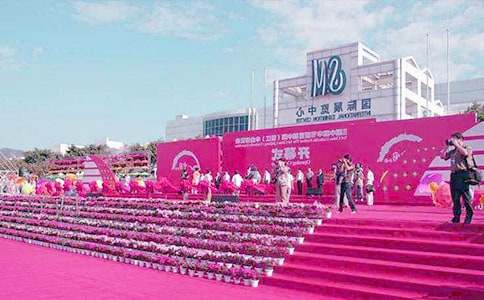 ��I�c���ף���Z