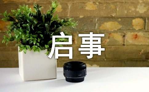 ����µĸ�ʽ����