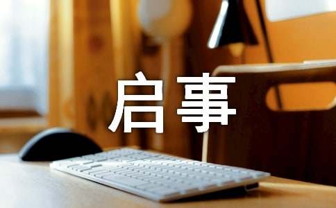 ���冢�·���7ƪ