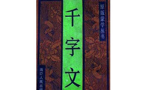 ǧ�����b�x���~