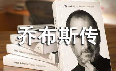 ���̲�˹�����x���ĵ�