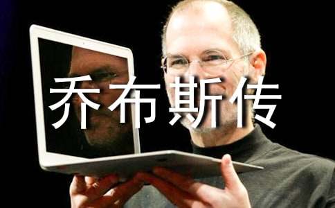 ���̲�˹�����x���ĵ�9ƪ