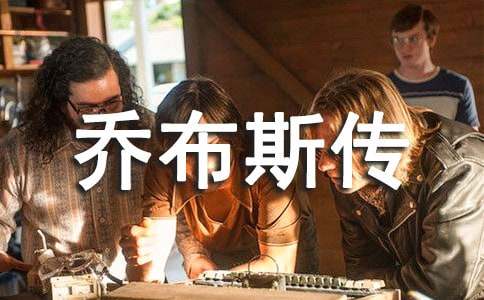 ���̲�˹�����x���9ƪ