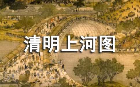 ��B�����ϺӈD����