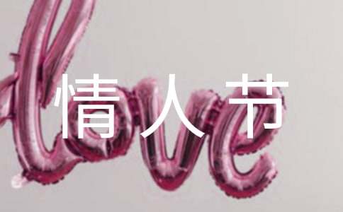 2024�꺆�̵����˹�(ji��)�����Z�ϼ�86��