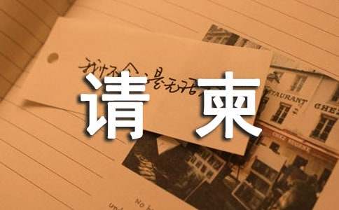 Ո(q��ng)���ķ���