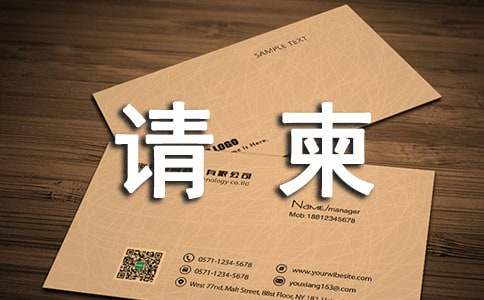 ��(g��)��ϲ��Ո���������]