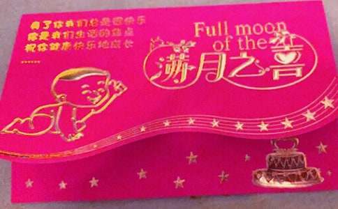 ����Ո?zh��)���Ո�����?/></p>
<h2>����Ո?zh��)���Ո�����?</h2>
<p>�H�۵����ѣ�</p><p>�������^ȥÿһ��ÿһ��ÿһ�ַ��������҂����Ҹ��г��L���@һ���҂����ںϞ�һ���Ĵ�һ�𾎿��vʷ���������µ�`����֮�������s����Ҋ�C���������҂���ϲ�����������Ҹ��е��҂����ڹ��v20______��______��______���r(n��ng)�v�e�нY(ji��)���Y����Ոϲ����</p><p>�������������J(r��n)�R�������Լ����J(r��n)�R�ҵ��H����ѹ��R��</p><p style=