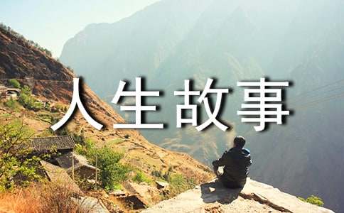 ����Ƽ����������