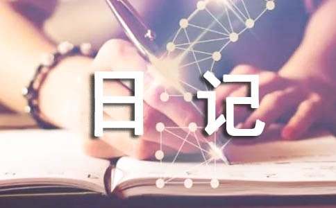 ���P(gu��n)�^(gu��)�꺮����ӛ���\9ƪ