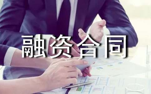 �(xi��ng)Ŀ���Y��ͬ