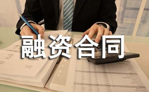 ��I(y��)���Y��ͬ����