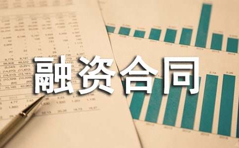 ��I(y��)���Y��ͬ