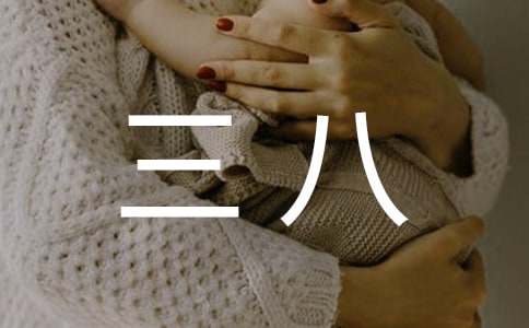 �׃��@�H�����˻��(d��ng)����(15ƪ)