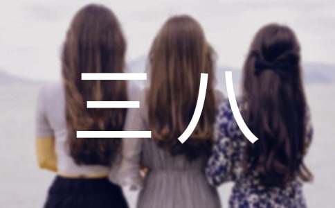 ���˼t�������E����15ƪ