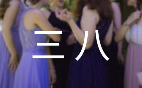 ����(y��u)�x����˾���˷ż�֪ͨ����6ƪ