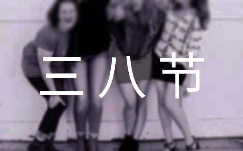 ���(du��)?w��i)cף���˹�(ji��)��Մ��(hu��)�ϵ����v