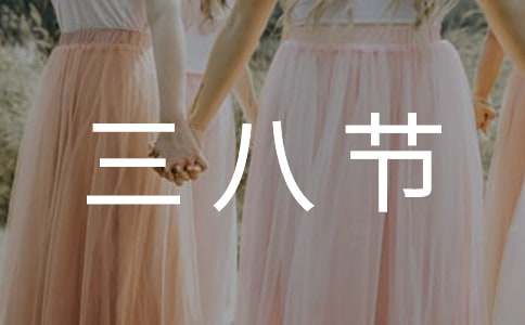 ���˹�(ji��)Ů��ο����