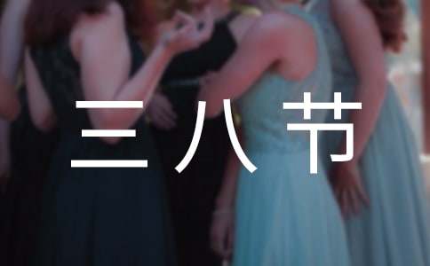 ���˹�(ji��)�V��DŮ��ο����