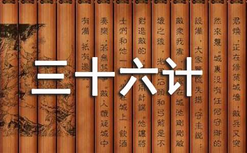 �����]������ʮ��Ӌ���x���6ƪ